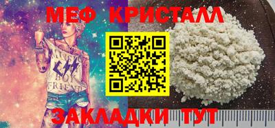 винт Рязань