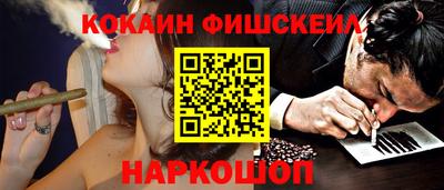 винт Рязань