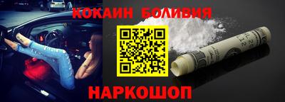 винт Рязань