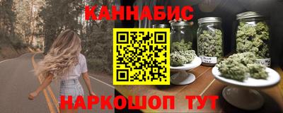 винт Рязань