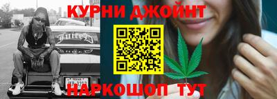 винт Рязань