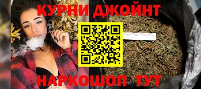 винт Рязань
