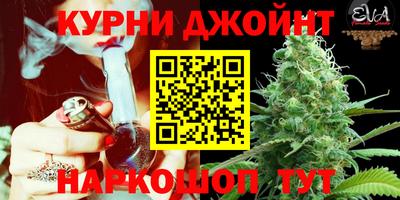 винт Рязань