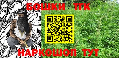 соль ск Рузаевка