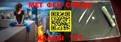 соль ск Рузаевка