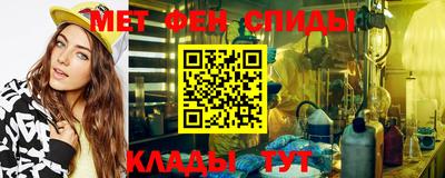 винт Рязань