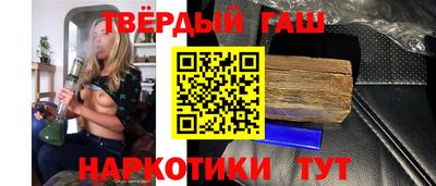 spice Рыбинск